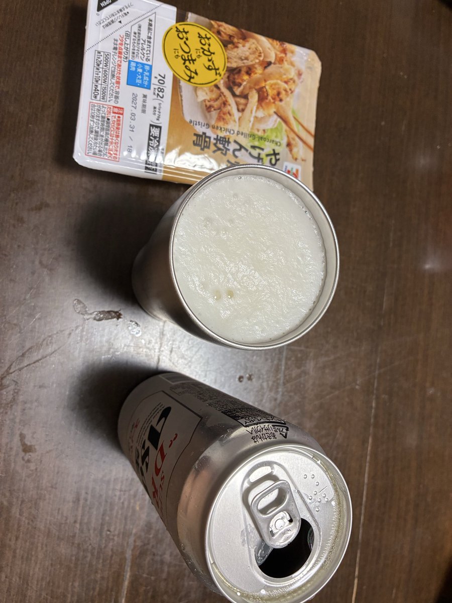 EG_017_'s tweet photo. ひなぴよセット？！は出来ませんでした🐥
近所のセブンイレブンに軟骨の唐揚げが売ってません！ https://t.co/aN2s1hReAR