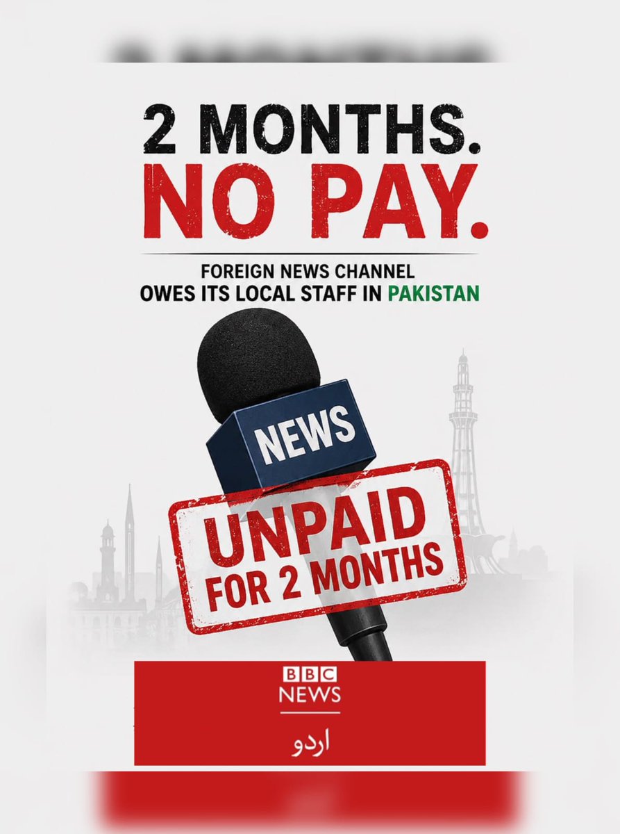 PakIntelReports's tweet photo. Before lecturing others on accountability, @BBCUrdu should ensure its own journalists are paid on time. Media workers deserve salaries, not empty promises. https://t.co/kX5S0ePK0k