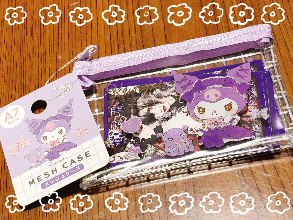 ambiguous_love_'s tweet photo. バッグにチェキやチェキ券を直入れする女を卒業しました
クロミちゃん好きだし紫なことが多いので選びがち！！ https://t.co/p1pTsLWnfe