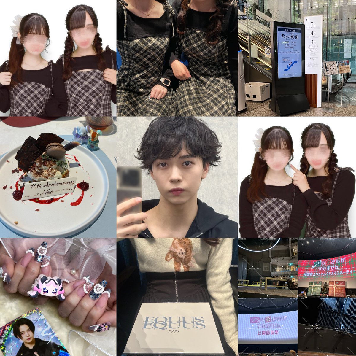 ゆ♡ tweet media