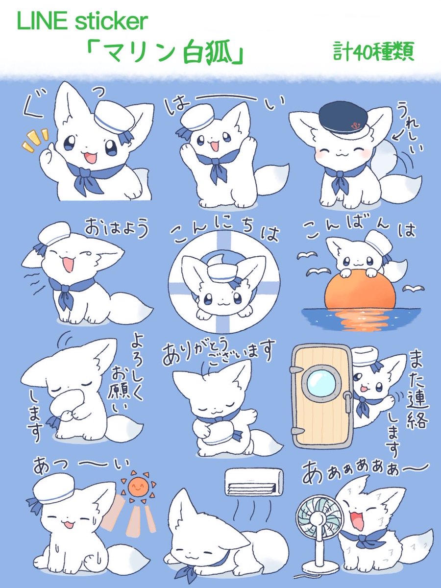 かな (@maple926) / Posts / X