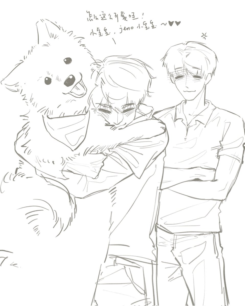 XinRDT's tweet photo. 🐶vs🐶 #잼젠 https://t.co/n9dLxsk6aa