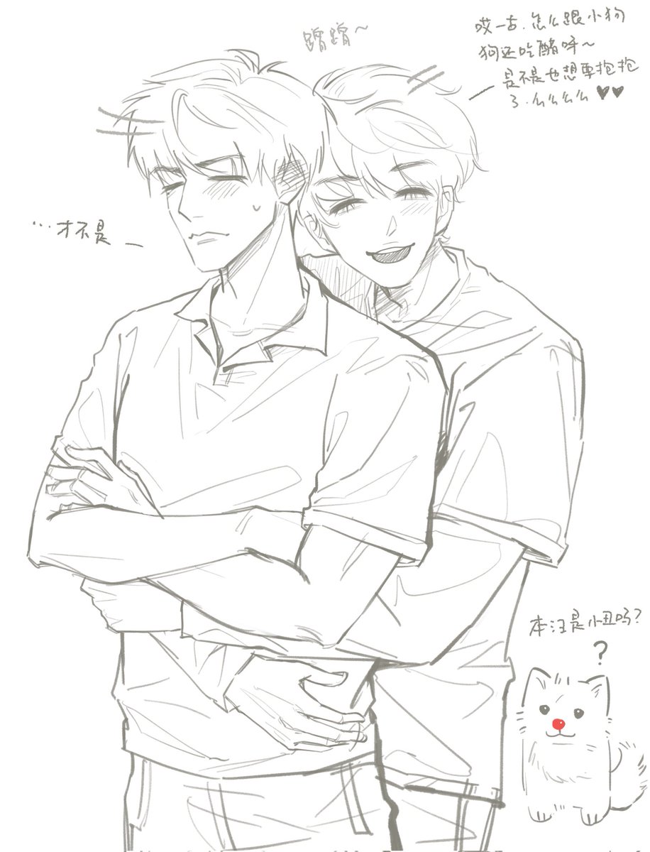 XinRDT's tweet photo. 🐶vs🐶 #잼젠 https://t.co/n9dLxsk6aa