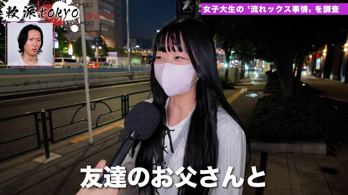 numaruwarai's tweet photo. 友達のお父さんとこんなコトに… https://t.co/NS8Yhg2U4y
