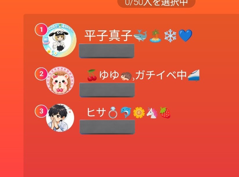 mame2055's tweet photo. 🎥豊崎おマメのライブ配信
今日のミクチャライブ
見に来てくれてありがとう！
次の配信もぜひ来てね！
https://t.co/MSby5RgJ3L https://t.co/MG9HUt53je