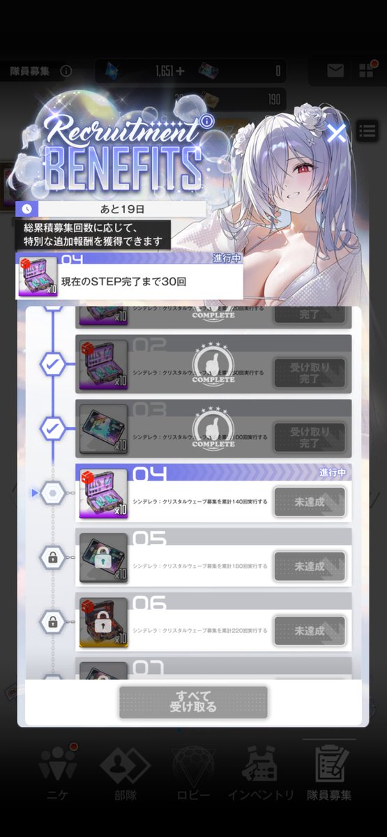 7eaf_'s tweet photo. ssr0/110 https://t.co/RxjI47ZB37