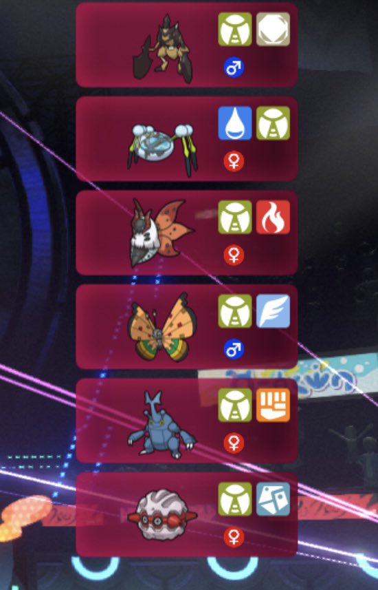 SoliSolitaires's tweet photo. found a bug catcher in ladder https://t.co/97EmFEtkmH