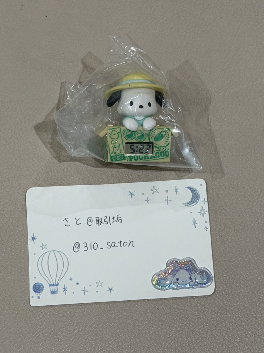 310_saton's tweet photo. 【交換】サンリオ ダンボールウォッチ3 ガチャ

《譲》ポチャッコ

《求》シナモン

郵送のみ。検索からもご気軽にお声掛けください。 https://t.co/jtpcTXbGHN