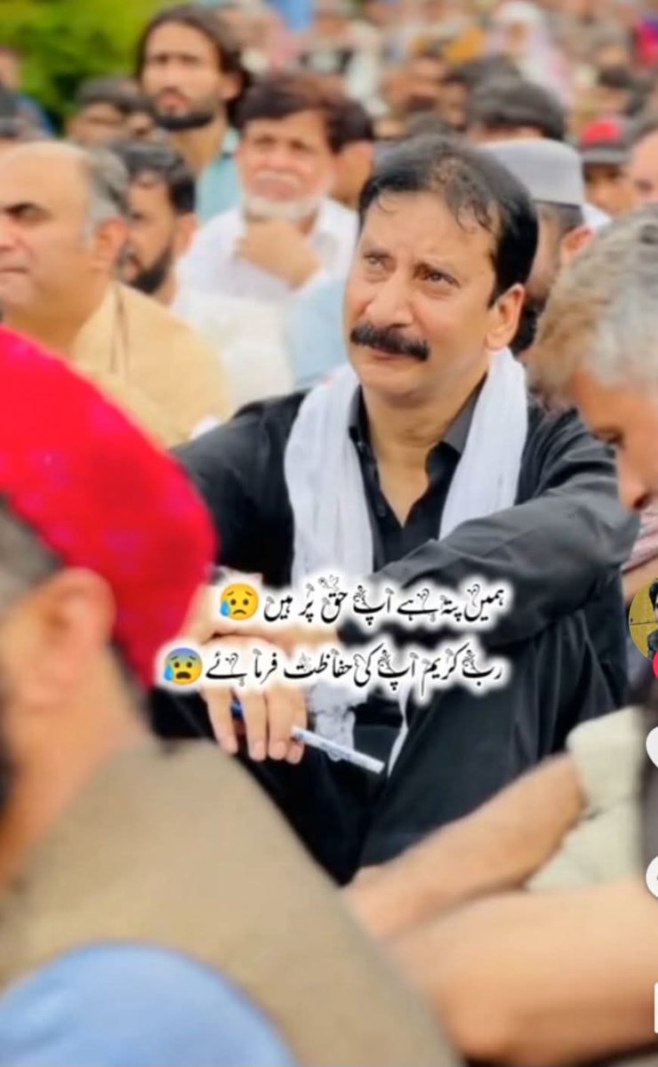 RanaAwaisKashm1's tweet photo. We know you are right
May the Lord protect you
Ameen 🤲
#AJKJAAC
#StandwithAzadKashmir
#Rana❤️
#Diary🌹 https://t.co/uxu6E7ZIL7