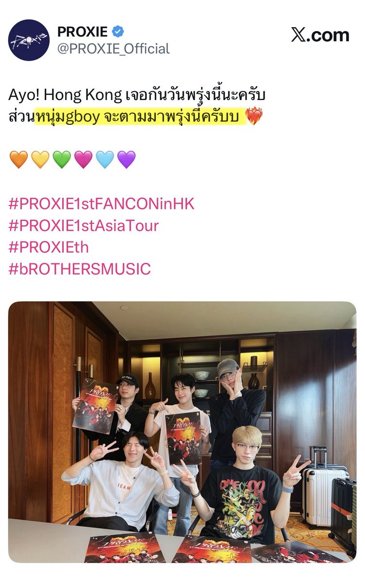 bloominggboy's tweet photo. ศิลปินคนแรก ที่นั่งรถทัวร์ไปโชว์ที่ฮ่องกง https://t.co/mX2UTKZEqd