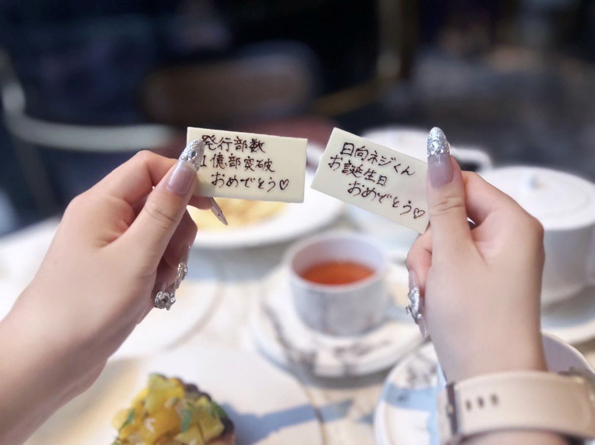 @sukineji♡ tweet media