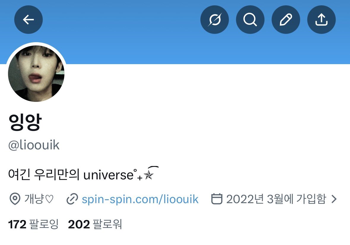 잉앙 tweet media