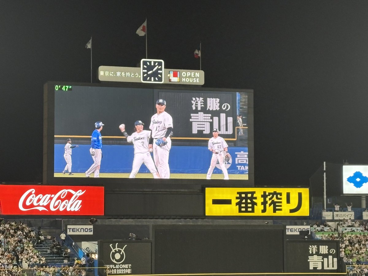 intel_syakamoto's tweet photo. 『繋がり』 https://t.co/JGU8fJm4KC
