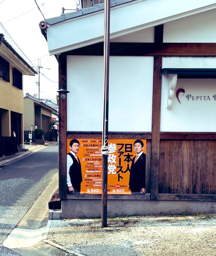 nwsdti's tweet photo. あるあるそれある…( ´-ω-)σ https://t.co/3bS79AcReO