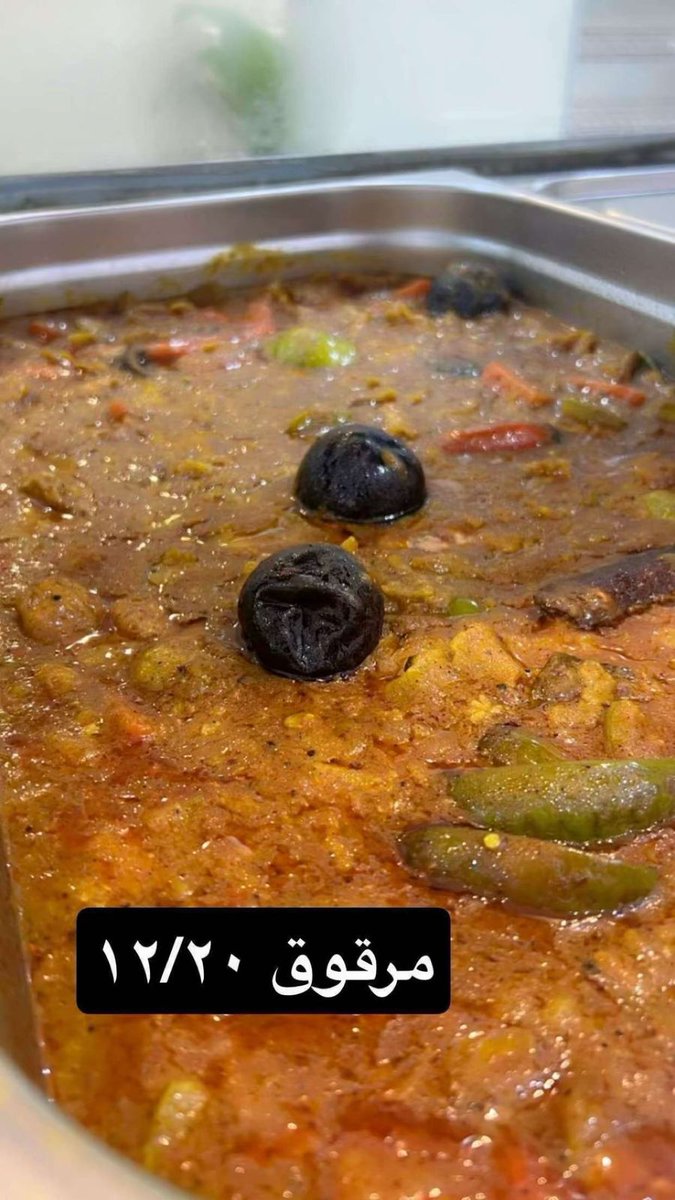 8_qa4's tweet photo. @goldmaan30303 @Chefkhalilowis اذا المطبخ يديرونه سعوديات ذو نفس عالي ونفس طبخ البيت ليش لا 
😀 مرحبابكم في ملعقه وصحن اكل البيت يوصل كل بيت https://t.co/PGbpuIEcoT