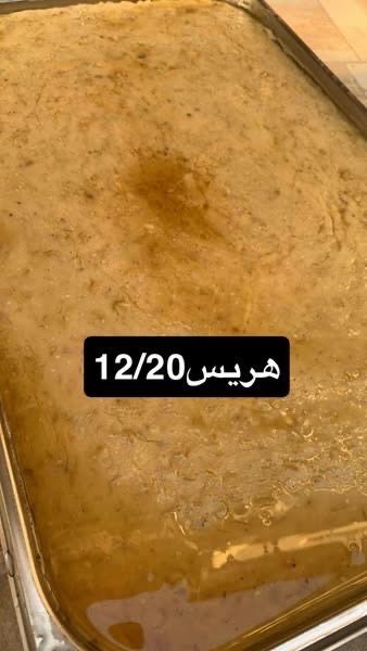 8_qa4's tweet photo. @goldmaan30303 @Chefkhalilowis اذا المطبخ يديرونه سعوديات ذو نفس عالي ونفس طبخ البيت ليش لا 
😀 مرحبابكم في ملعقه وصحن اكل البيت يوصل كل بيت https://t.co/PGbpuIEcoT