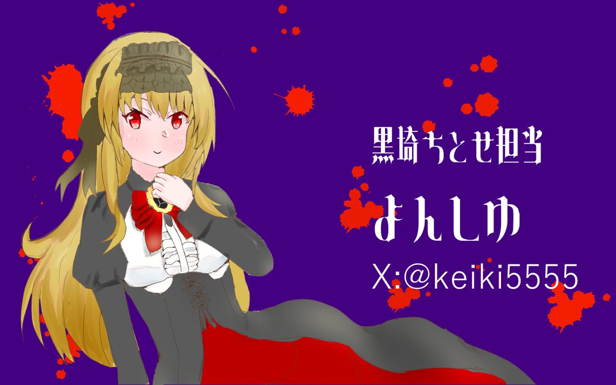 tryg5syuu's tweet photo. 明日のデレミュ大阪のための名刺です。
交換してください。 https://t.co/7tfTbOpDPi
