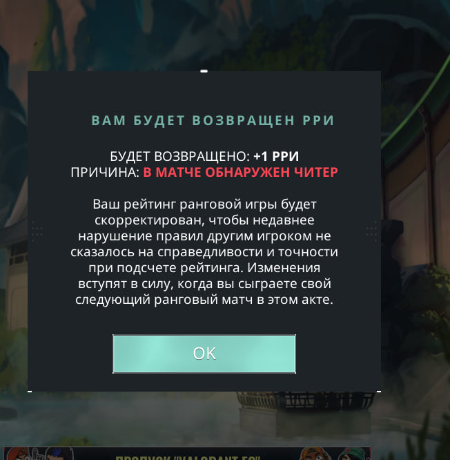 OgMel2's tweet photo. BIG TY RIOT <3
after that insane news I got insane session w @Kyzalovee  lets f go https://t.co/q0y9QWFB5d