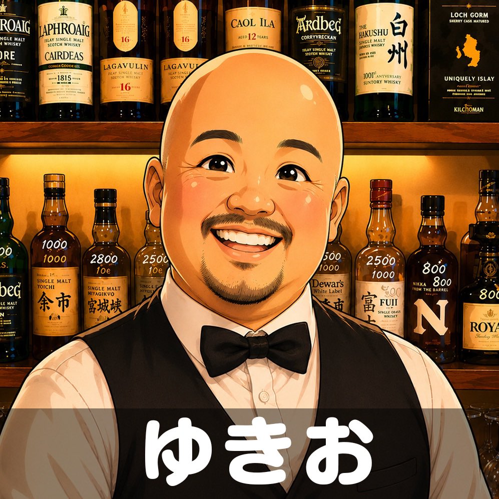 poncotan946's tweet photo. 7/3 7月に突入〜

7/3 たなべ、たかゆき、ゆきお
7/4 たなべ、りき

ゲイ濃いめのぽんこたんです！
旅行の方、出張の方、地元の方、みなさんお待ちしてます〜

営業時間は20:00〜24:00です🍻 https://t.co/N8MFGBdkEf