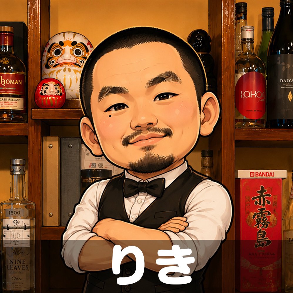 poncotan946's tweet photo. 7/3 7月に突入〜

7/3 たなべ、たかゆき、ゆきお
7/4 たなべ、りき

ゲイ濃いめのぽんこたんです！
旅行の方、出張の方、地元の方、みなさんお待ちしてます〜

営業時間は20:00〜24:00です🍻 https://t.co/N8MFGBdkEf