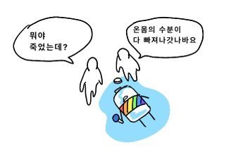 kim_badassi_v's tweet photo. 죽겟다.... https://t.co/8fYaiYh5tN