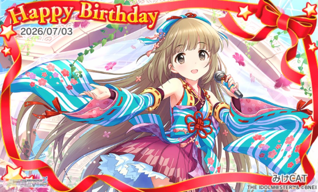 CongDuNguyen1's tweet photo. #依田芳乃生誕祭2026
#依田芳乃誕生祭2026
お誕生日おめでとう🎂🎁!!!!
She’s the idol form of Shinko Windy https://t.co/FwooHLkABM
