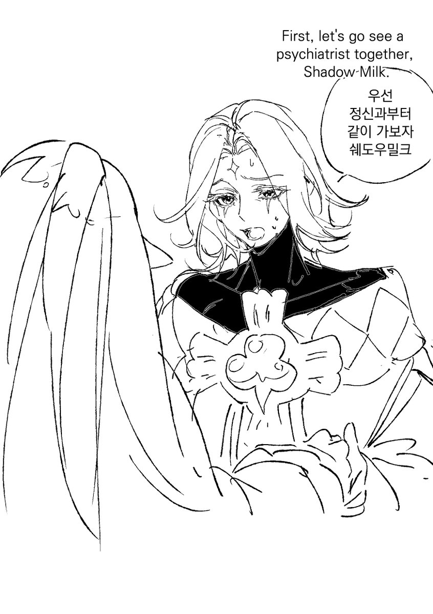 pvissocute's tweet photo. https://t.co/poKaQfJ0ZT