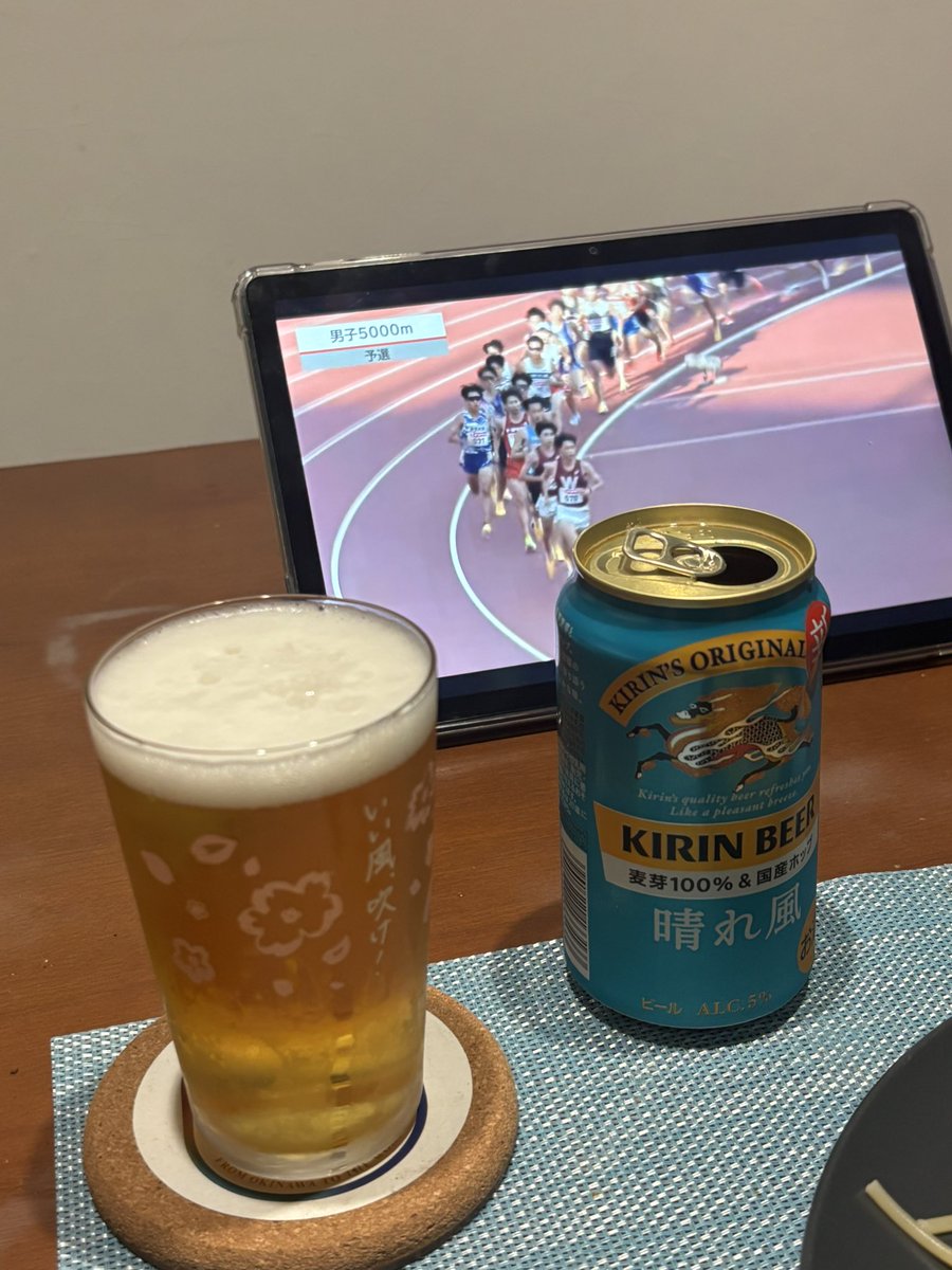 runner_220's tweet photo. 7/3   2×400+2×300+4×200

来週の県選に向けてポイント🏃‍♂️
先週のレースで刺激を入れたおかげで少しは調子が上向いた気がする！

絶好調とは程遠いけど、県選は決勝に進むことよりも悔いなく楽しむレースにしたい！✨

#とりあえず金曜日はビール🍺 https://t.co/fdl4WfEniY