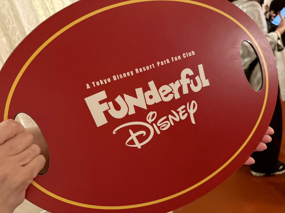 Wicketkan's tweet photo. 今夜は

「ファンタイム・ウィズ・トイ・ストーリー５”プライベート・イブニング・パーティー」

そして

ファンダフル・ディズニーメンバー対象
『トイ・ストーリー』グッズ詰め合わせが当選しました〜😆

#トイ・ストーリー
#ファンダフル・ディズニーメンバー
#ファンタイム・ウィズ・トイ・ストーリー５