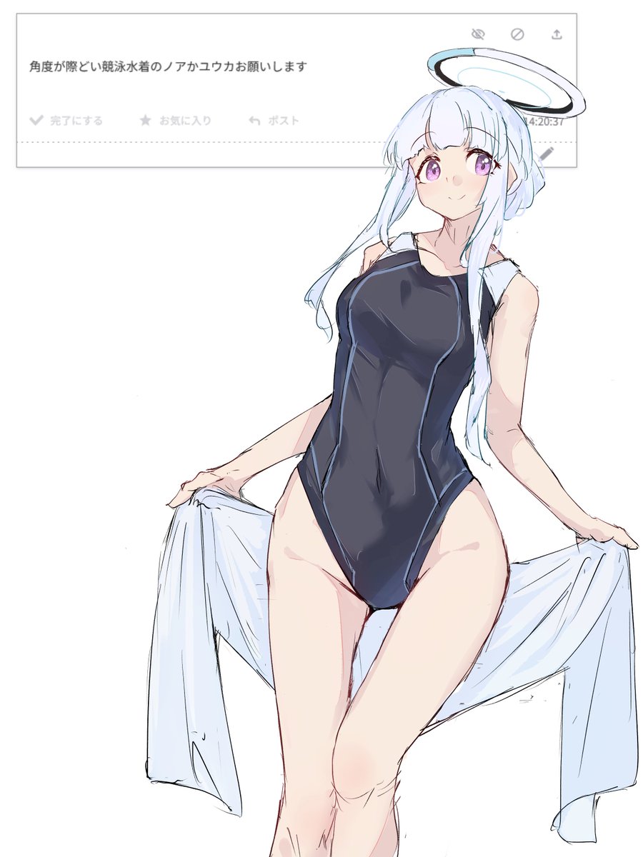 Post by 抹茶タイガー on X: ノアちゃん！