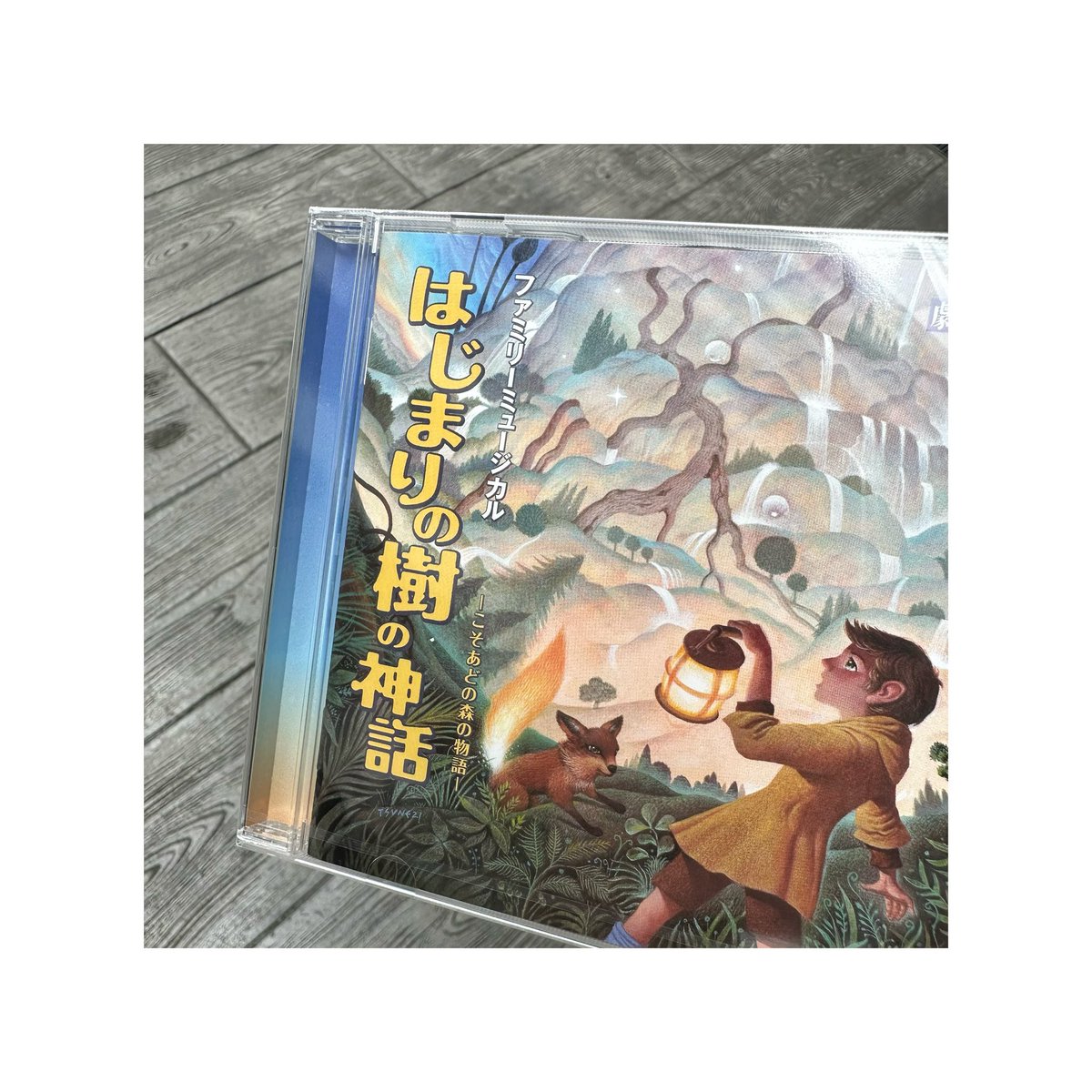 ___dale042's tweet photo. げっと🦊🌳
デジタルの方が楽で便利だけど、音楽はCD、本は紙物で持っていたいアナログ人間😌 https://t.co/M910eeQdjO