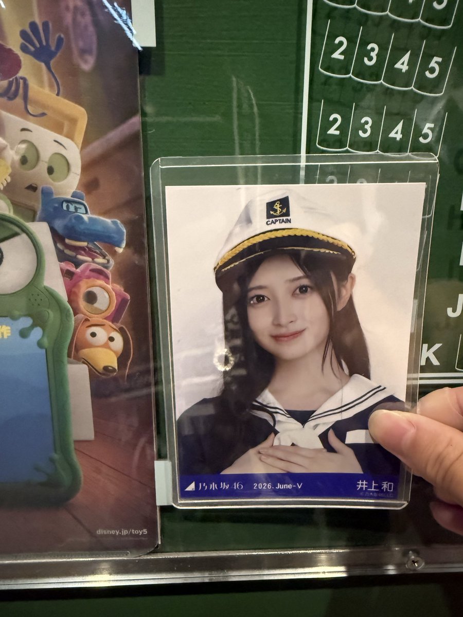 endousakura103's tweet photo. なぎちゃんの声に癒されてきますー😍 https://t.co/6iriqzYg8i