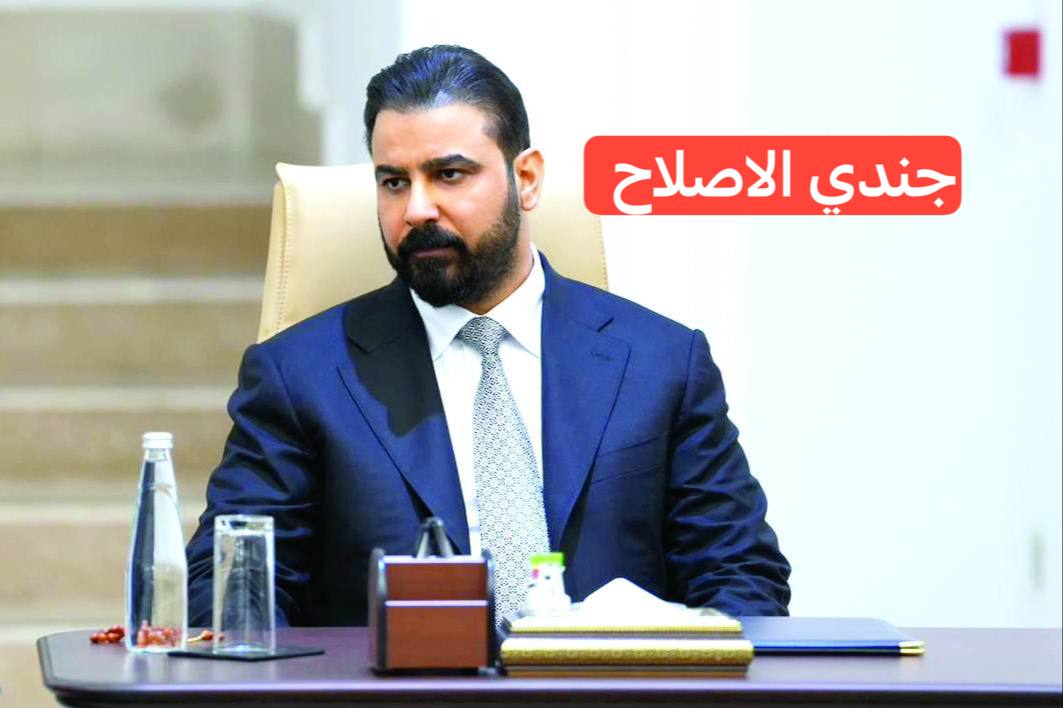 kwtr168's tweet photo. هنيئاً للزيدي على دعم سماحة السيد له 
#جمعه_دعم_الحملات_الاصلاحيه https://t.co/h9IvRDCykS