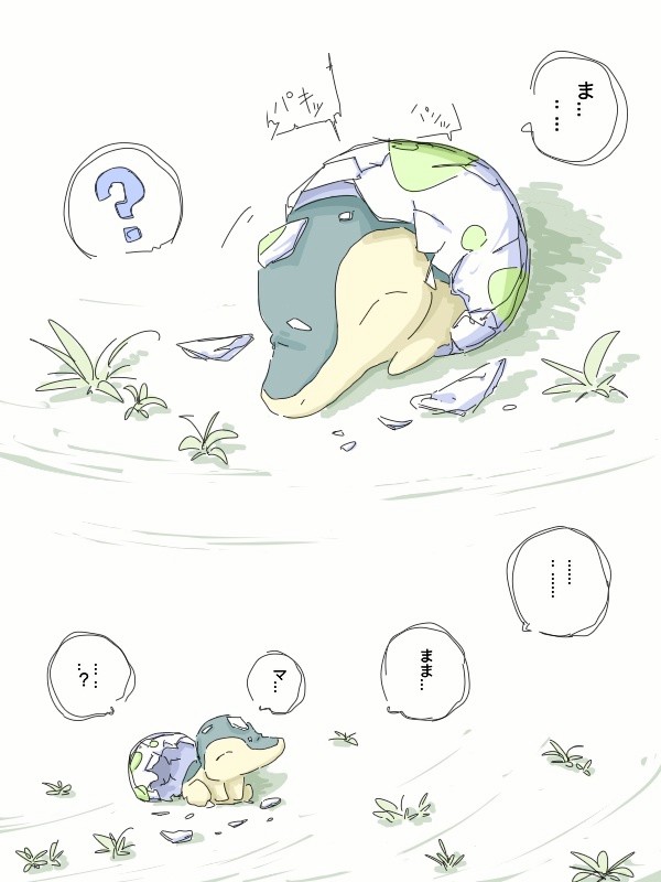 kougubako26's tweet photo. ひとりぼっちのヒノアラシ...▼ https://t.co/CxtaPmltZC