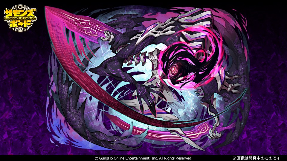 gunjima's tweet photo. 【告知】サモンズボードにて「虚ろなる黒乙女<孔魔>デネブーラ」
を描かせていただきました！よろしくどうぞーっ！ https://t.co/8JRb7KXsGv