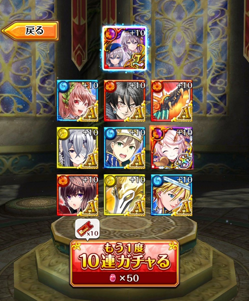 aono_a2d7dd's tweet photo. +20連目でコンプした。
というか、このげんとーせんのためのようなセット引き、すごない？ https://t.co/VpPXT5qARr