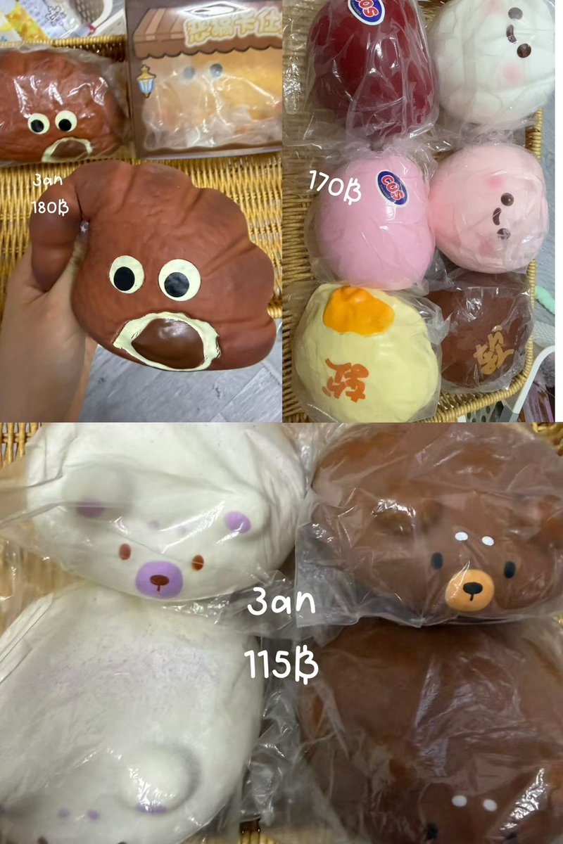 softiehouseth's tweet photo. ดีลจีน 🇨🇳 | ดีลเเล้วงับเเน้ว ❨ pre - order ❤︎ 

𖠵 ส่งไทยเริ่ม 20 ฿ (+ ตามบิล)
𖠵 รอ 7–14 วัน
𖠵 รวมส่งตปท.แล้ว / ไม่รวมส่งไทย

⏰ จ่ายเต็ม / มัดจำก็ได้ 
📩 สั่งซื้อ / สอบถาม inbox
#สกุชชี่ #ตลาดนัดสกุชชี่ #ตลาดนัดsquishy #squishy https://t.co/eRgWY3coQr