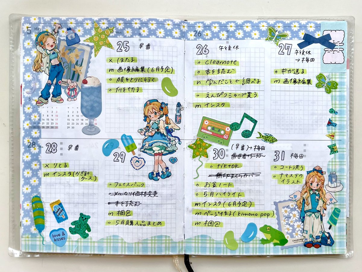 Runchan_clear's tweet photo. 📒
手帳を続けるコツは､何度も開きたくなるページを作ることだと思ってる…🪽 https://t.co/bcmtEP6Iig