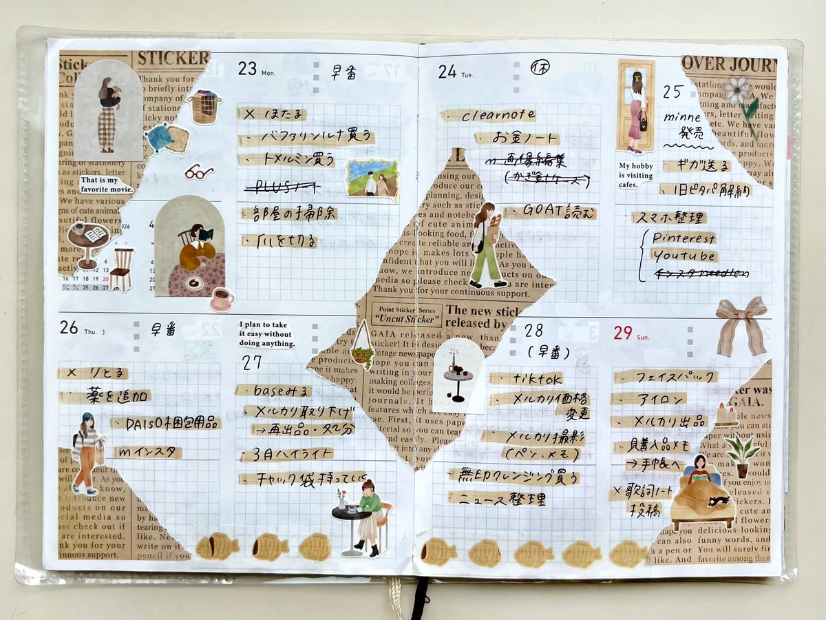 Runchan_clear's tweet photo. 📒
手帳を続けるコツは､何度も開きたくなるページを作ることだと思ってる…🪽 https://t.co/bcmtEP6Iig