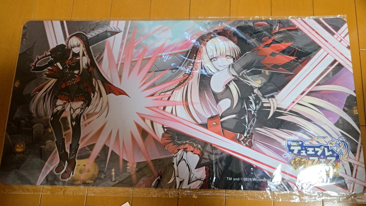 gachirobo2's tweet photo. 第三回ガチロボ杯の参加賞のデュエキング届いたのでご報告いたします
こちら参加者に1パック御配りしたいと思います
第三回ガチロボ杯は花巻市交流会館、第三会議室が会場となっております

受付開始12:00、大会開始は13:00ですので、参加お待ちしております https://t.co/NHz4GIvaxj