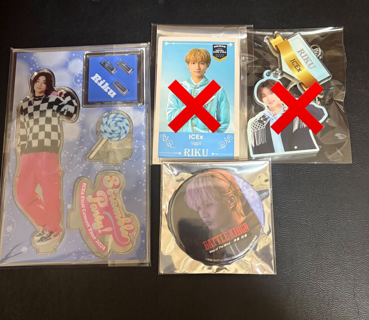 Coco916511's tweet photo. ICExグッズ交換
アクスタ、缶バッジ
志賀李玖、中村旺太郎

《譲》 画像

《求》 買取(ご提示ください)

郵送でのお取引
値下げ⭕️
お気軽にお声がけください🙇‍♀️ https://t.co/MJruYHi6FA