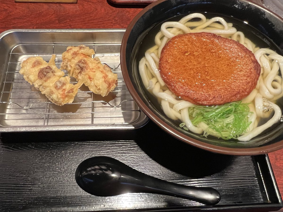 aa5544's tweet photo. どうも〜！！
丸天うどんで〜す！！ https://t.co/XOOKbUgAbf