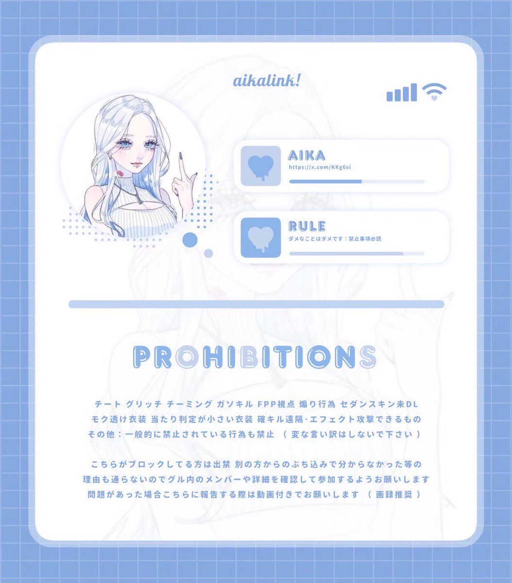 nopicod's tweet photo. ㅤ⠀
💅🦖︎︎︎︎ duo𝖢𝗈𝗅𝗅𝖺𝖻𝗈𝖱𝗈𝗈𝗆 
   ﹂𝗉𝖺𝗌𝗌：@Mll7o_ 

日時：7月3日 20:30
形式：通常デュオ 
賞金：確 1000 × - 般 500 × 

全 𝖥 𝖱𝖳 💅@0_0q1ka 🦖@nopicod 
       ﹂FF絵文字付巻込 

応募：ID + 20:30 デュオ 
ㅤ⠀ https://t.co/u9u8UfE91E