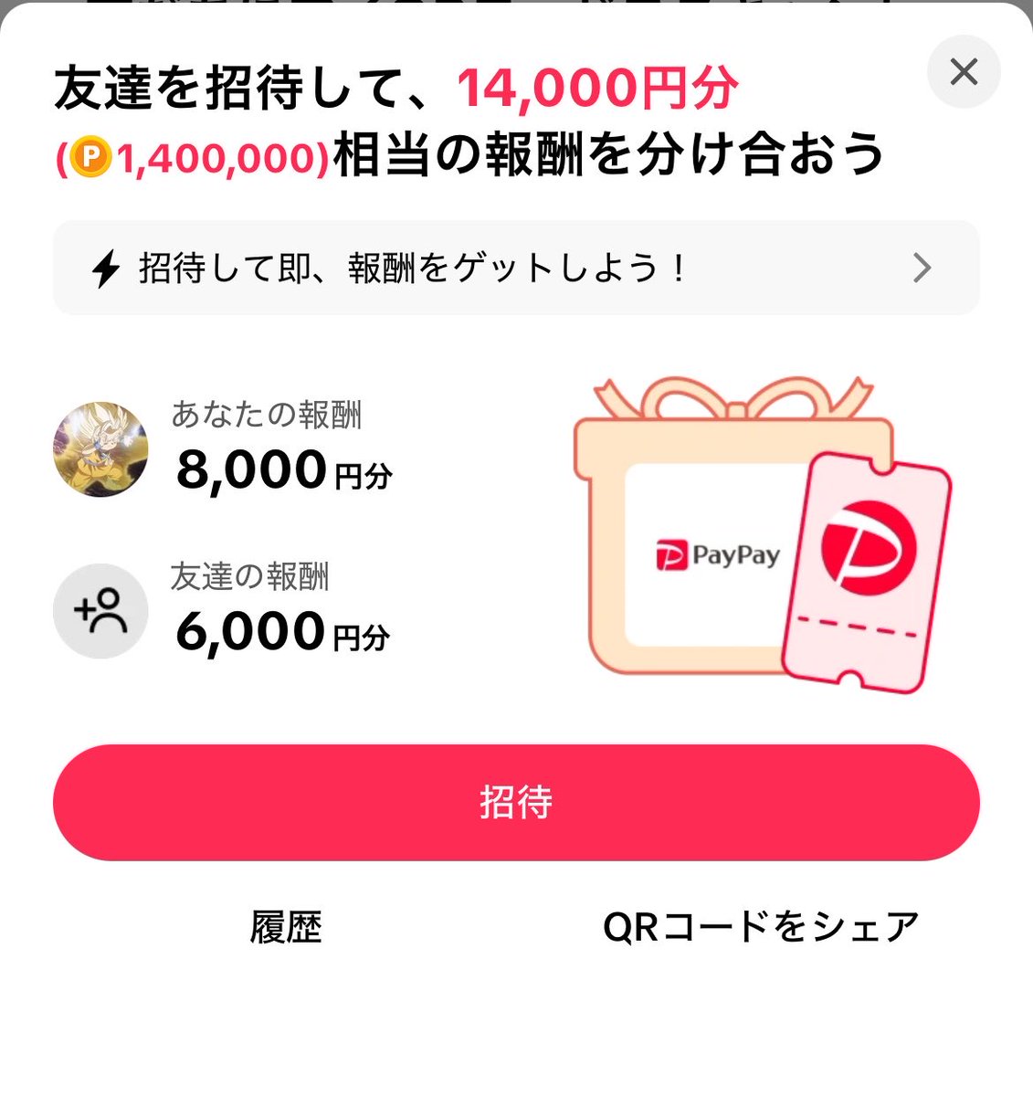imaima_61's tweet photo. ジャグラー好きの方いたらぜひお願いします！TikTok新規の方だとお互いもらえてお得です。気になる方はリプとDM、気軽にどうぞ！

#tiktok #ジャグラー #マイジャグラー #アイムジャグラー #ファンキージャグラー #スロット #パチスロ #スロット好きと繋がりたい #ジャグラー好きと繋がりたい #スロット好き #パチスロ好き #ペカる #ペカリ #ジャグ連 #スロ活 #期待値 #実践報告 #設定狙い #ハッピージャグラー #ゴーゴージャグラー #北電子