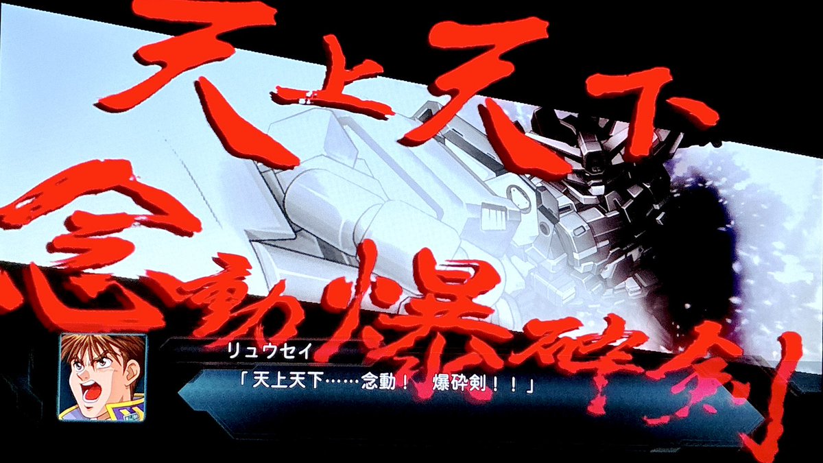 柚子 (@n71_yuzu) / Posts / X