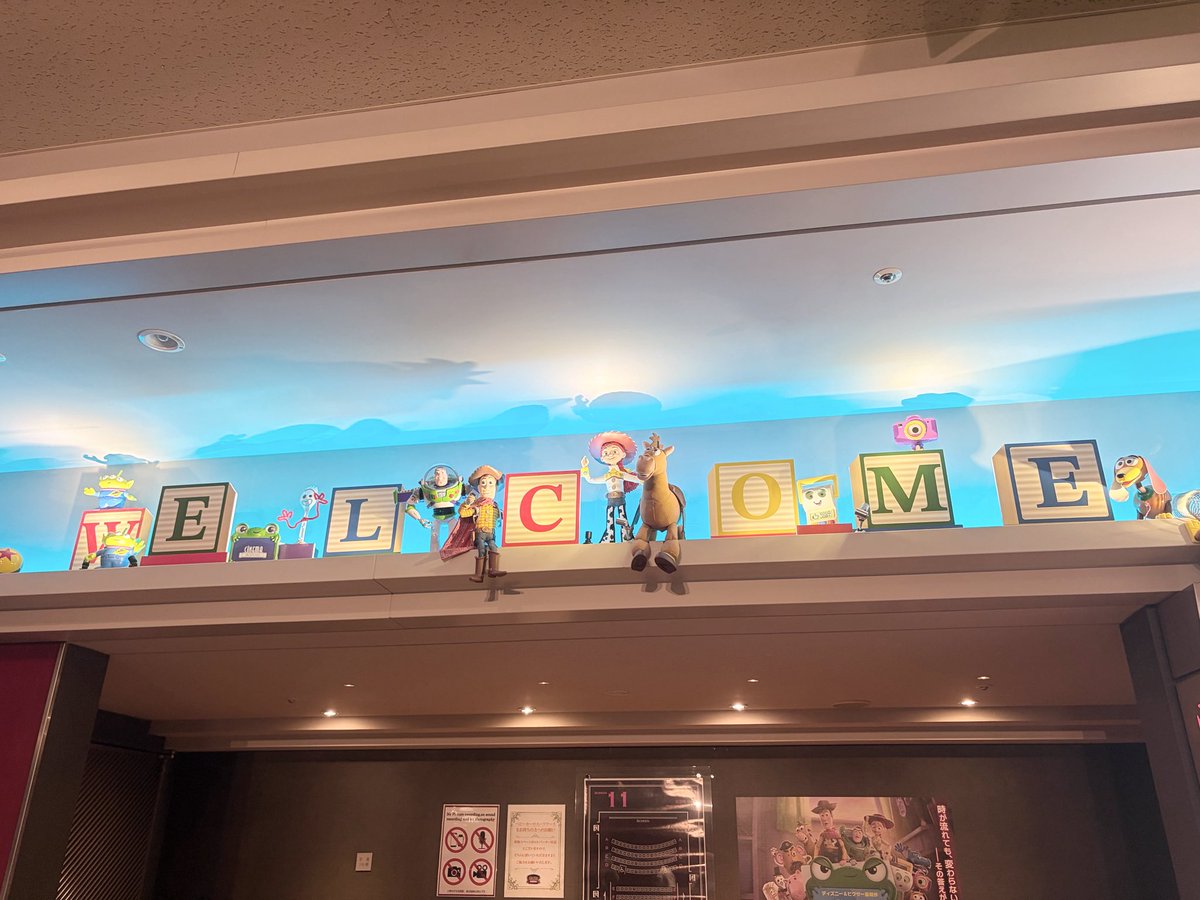 EYIJ1NoSOh19537's tweet photo. トイストーリー5見てきた👀 https://t.co/7LviEyvw3k