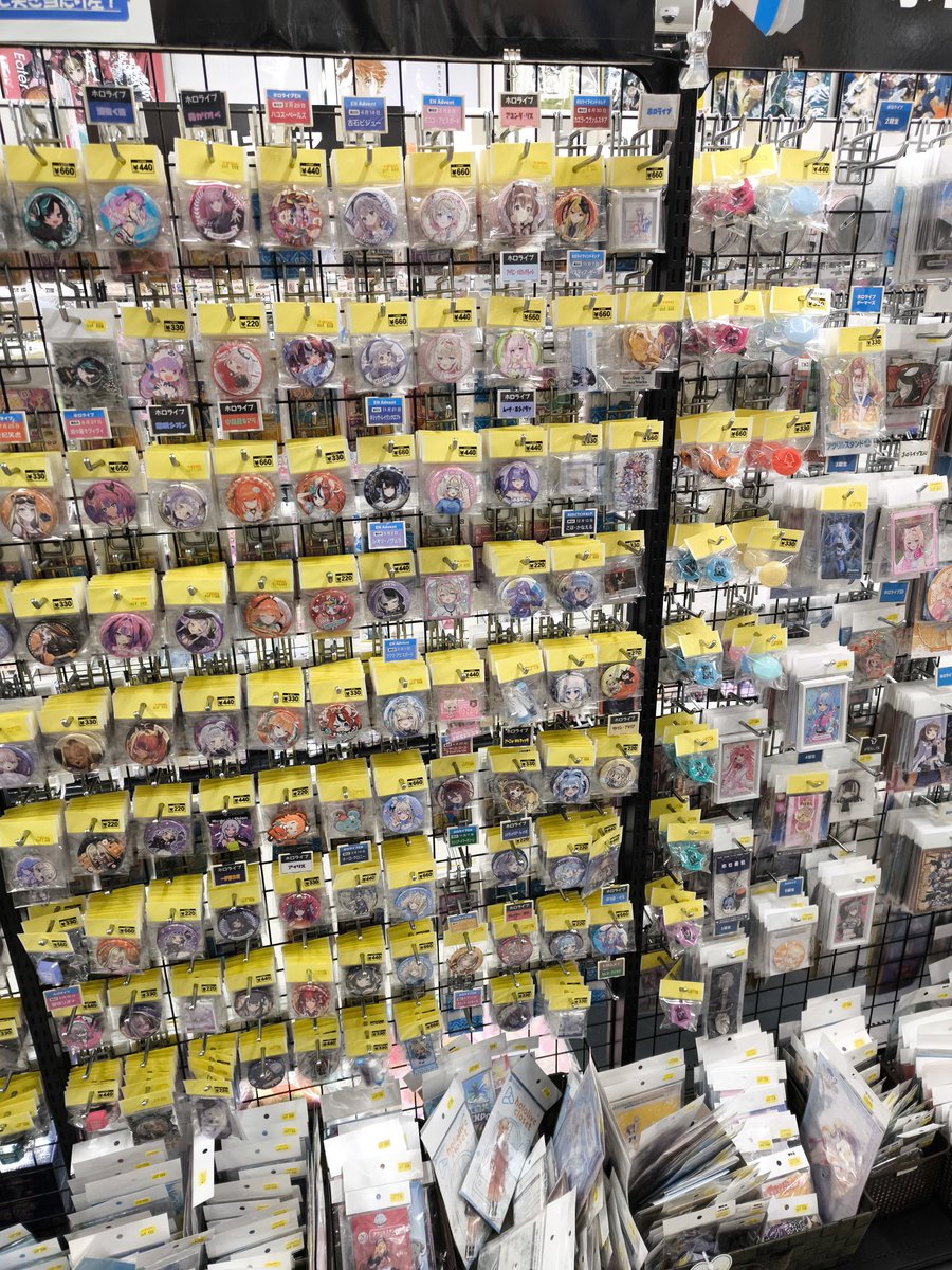 おはようございます☀ 本日も名古屋フロンティア館オープン致しました
