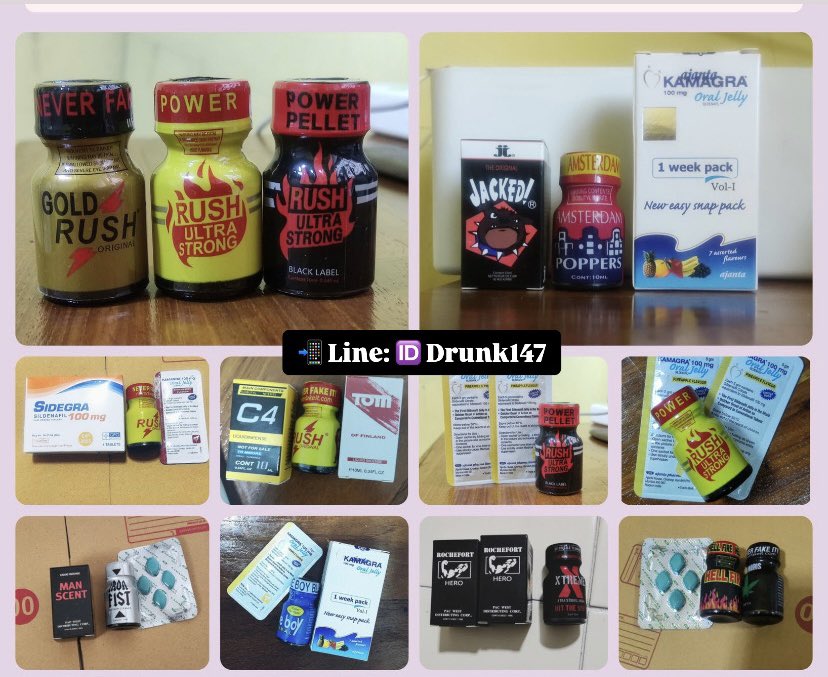 SEXSHOPk9rh's tweet photo. 🔥 โปรโมชั่นและดีลสุดคุ้ม 🔥
💥 ราคาเดียว 500 บาท ทุกขวด 💥
ของแท้ คุณภาพจัดเต็ม
มีหลายกลิ่น หลายสูตร เลือกได้ตามชอบ
🎁 แถมฟรี! #คามากาเจลลี่ หรือ เจล (สุ่ม)
🚚 พร้อมจัดส่งฟรีทั่วประเทศ
📦 ของพร้อมส่ง ส่งไวทันใจ
📩 ทักแชทมาสอบถาม / 
✅สั่งซื้อได้เลย 📲 Line: 🆔 Drunk147 https://t.co/FbJGoRoNPs