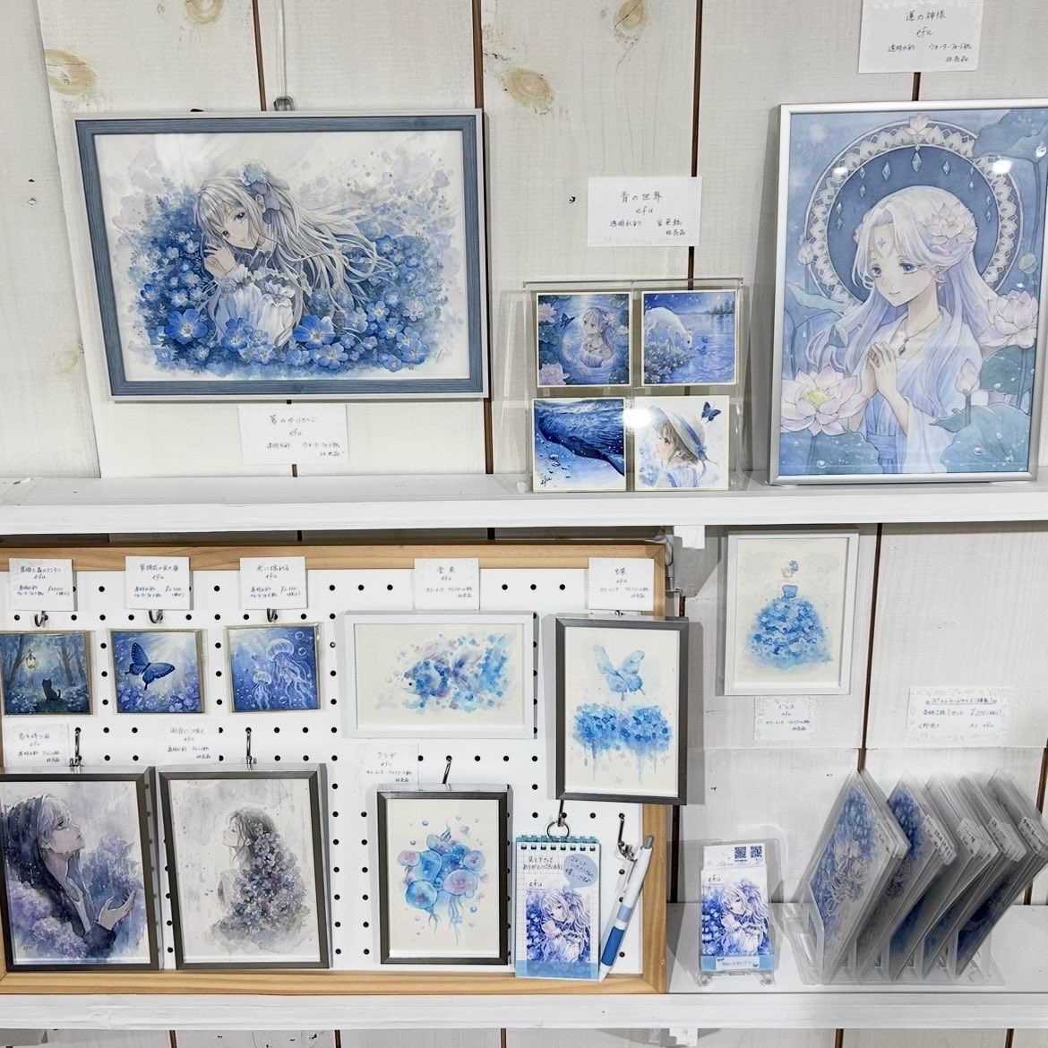 crafter__efu's tweet photo. 企画展『青とプリズム』

本日、無事に搬入を終えました✨

明日から展示が始まります🩵
お近くへお越しの際は、ぜひお気軽にお立ち寄りください😊

会場：@cafeatelier2017
📍大阪メトロ 本町駅から徒歩約10分
📅7/4〜7/20

#透明水彩
#オリジナルイラスト
#企画展 https://t.co/thUvFZmUex