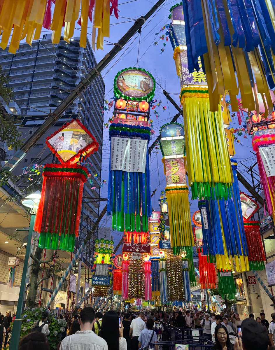 Pi_bou's tweet photo. 今日は元町いぶし銀ゴスペルの指導でした。
9/20（日）Pi坊ファミリーゴスペル秋コンサート「ハレルヤハーベスト2026」に向かって頑張っております！

梅雨の晴れ間ということで、湘南ひらつか七夕まつりに寄り道しました。
切り絵細工の世界に入ったようです。
みんなの願い、全て叶いますように☺️ https://t.co/qt3WeriDrL